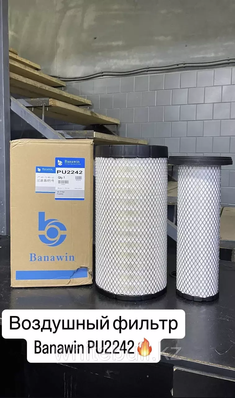 Воздушный фильтр PU2242 Banawin Код: PU2242