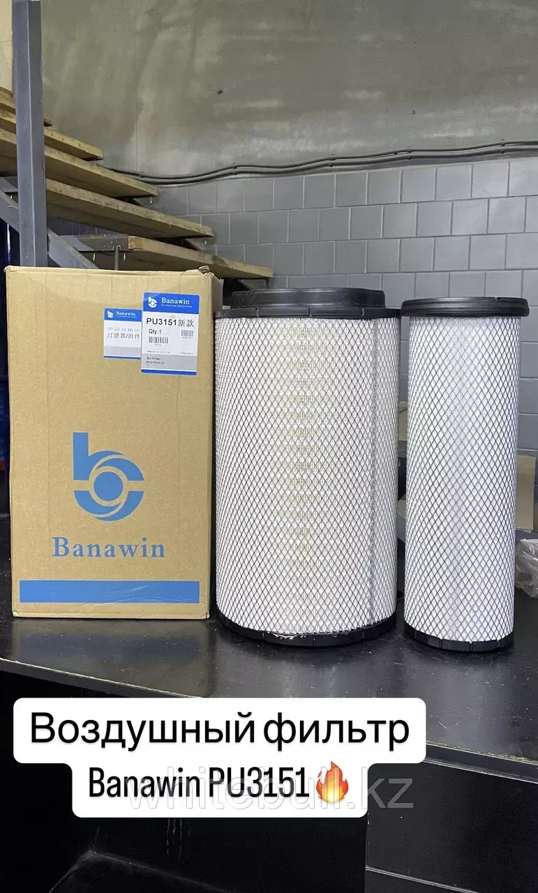 Воздушный фильтр PU3151 Banawin Код: PU3151