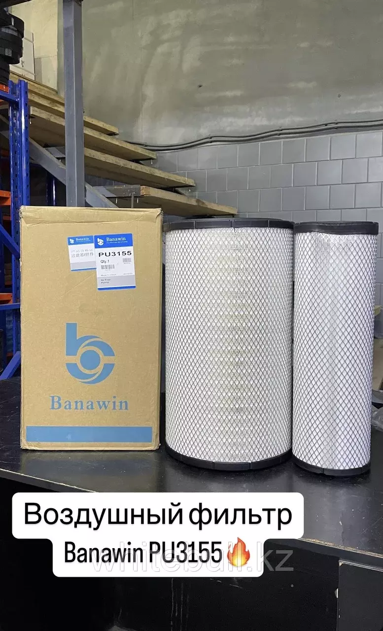 Воздушный фильтр PU3155 Banawin Код: PU3155
