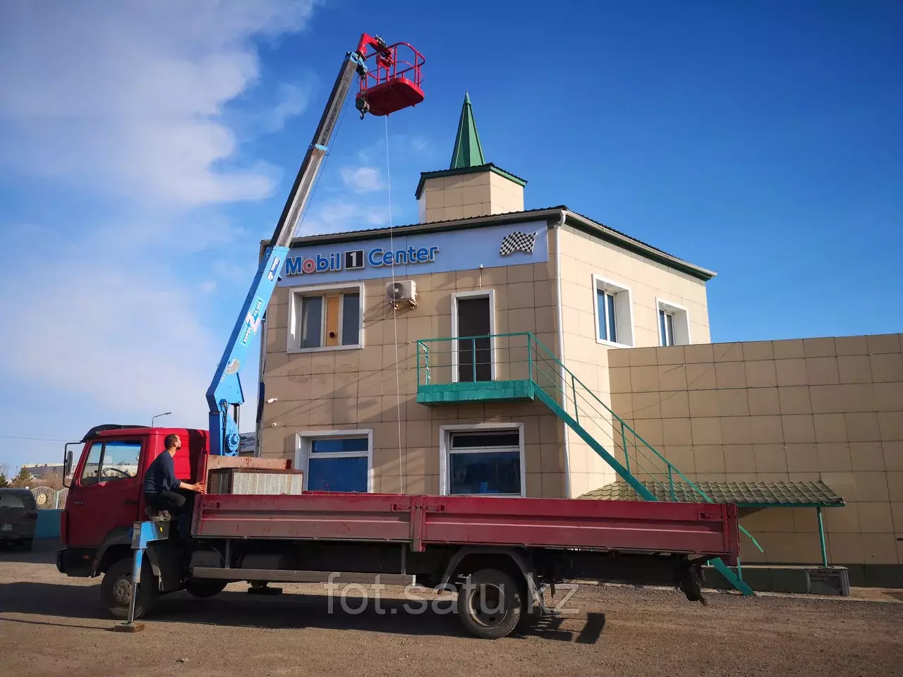 КАМАЗ
