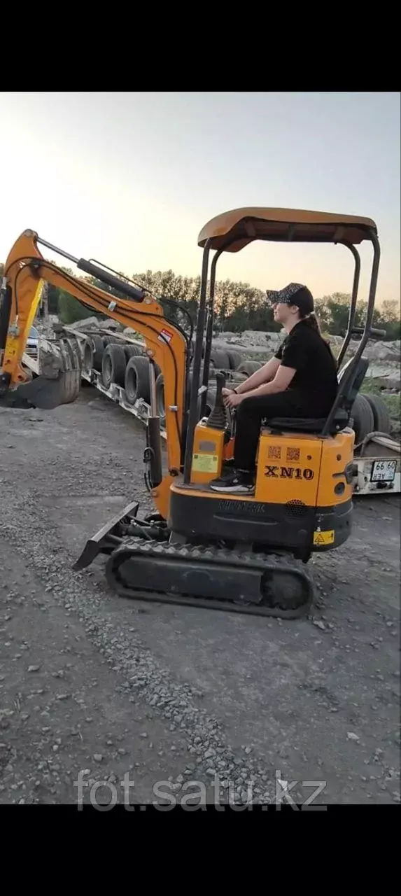 KOMATSU