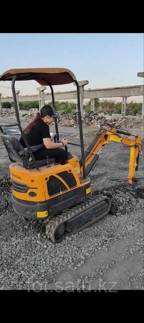 KOMATSU