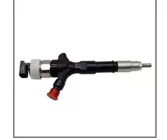 Форсунка DENSO 095000-5880