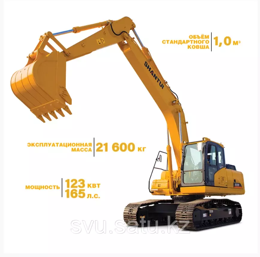 SHANTUI SE150