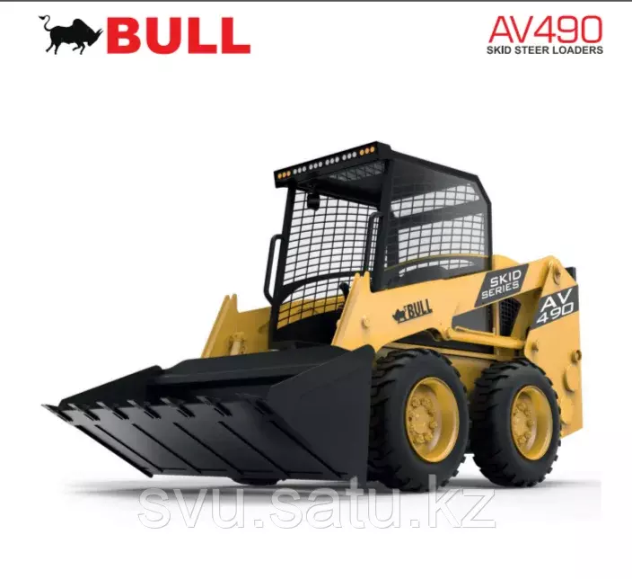 AV490