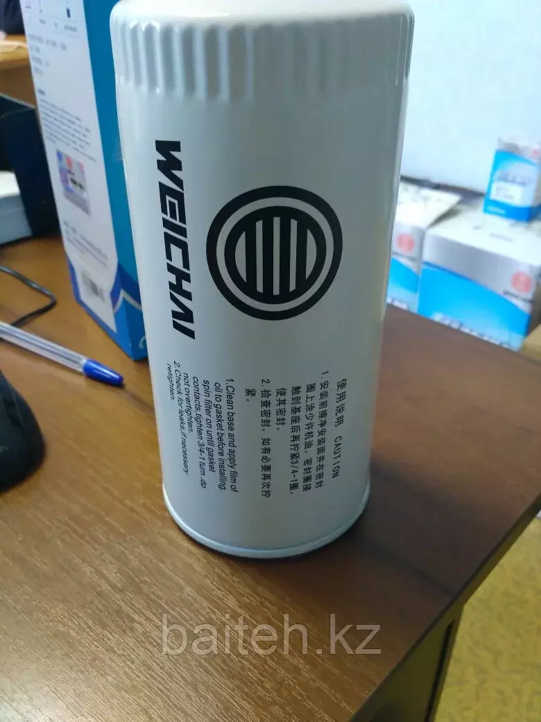 Масляный фильтр 1000736512 Код: 1000736512