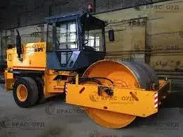 ATLAS COPCO