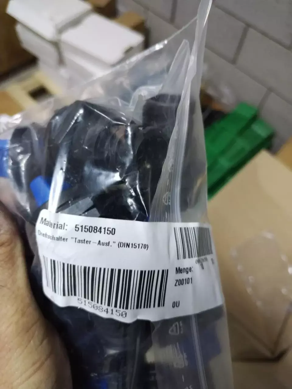 Управление подъёмной осью Код: 515084150