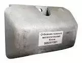 Стальной буфер 60x120x160 Код: 505351561