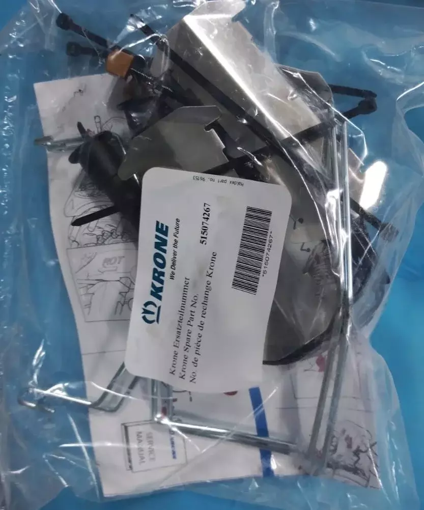 Набор датчика износа тормозных колодок Krone 515074267 Код: 515074267