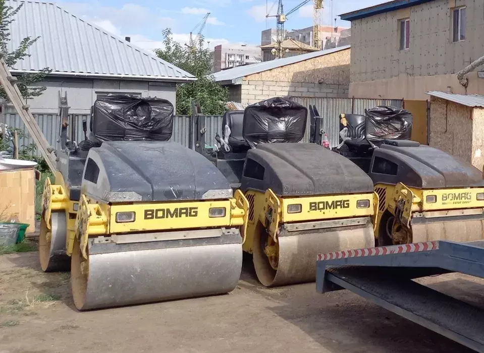 BOMAG