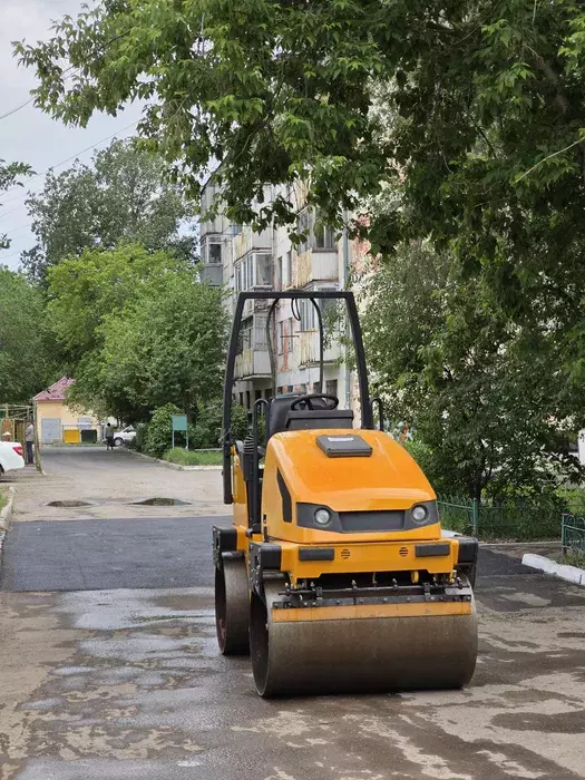BOMAG