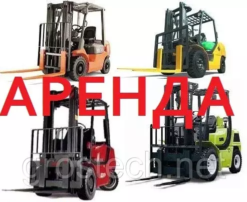 KOMATSU