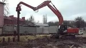HITACHI