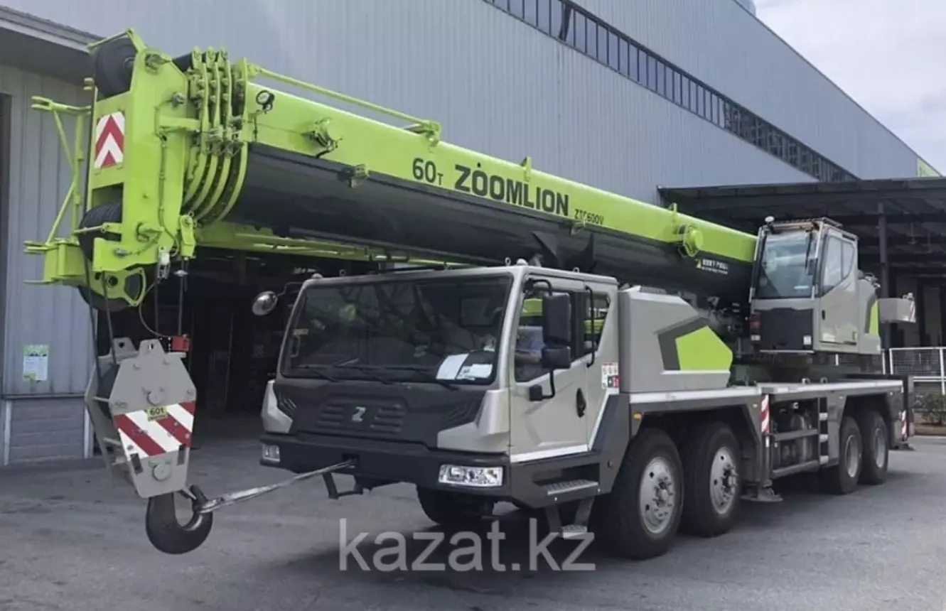 ZOOMLION