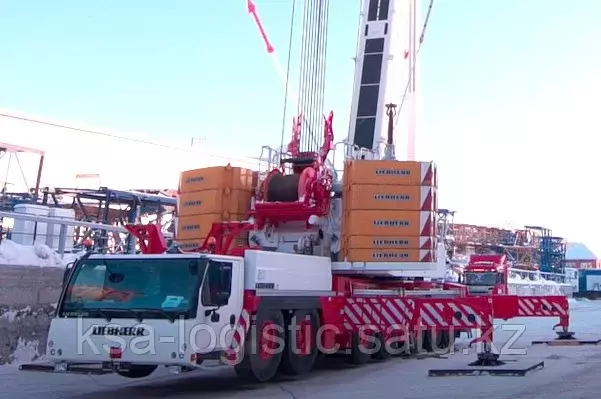 LIEBHERR