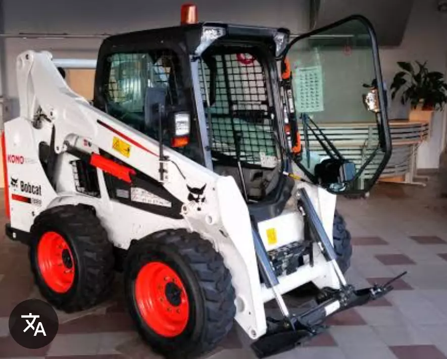 BOBCAT