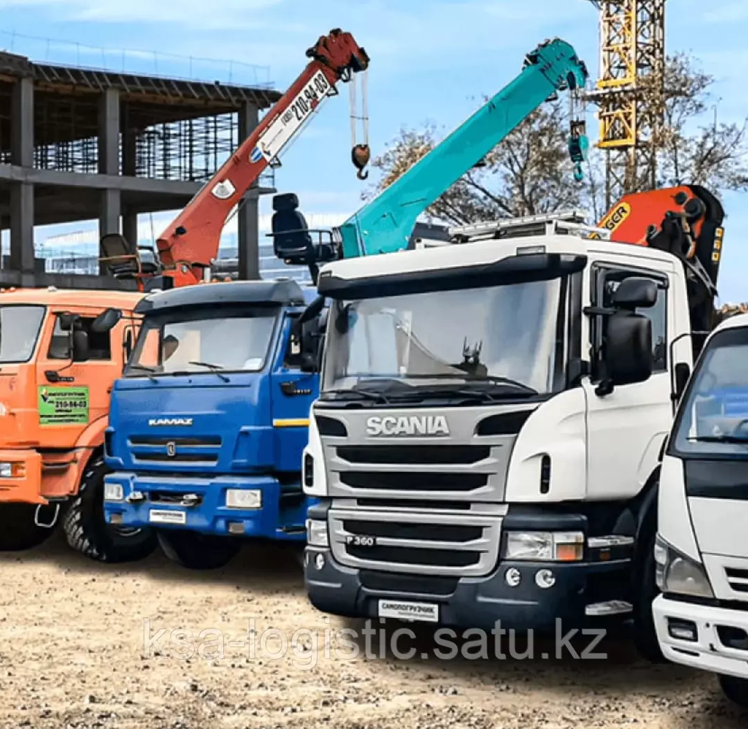 SCANIA