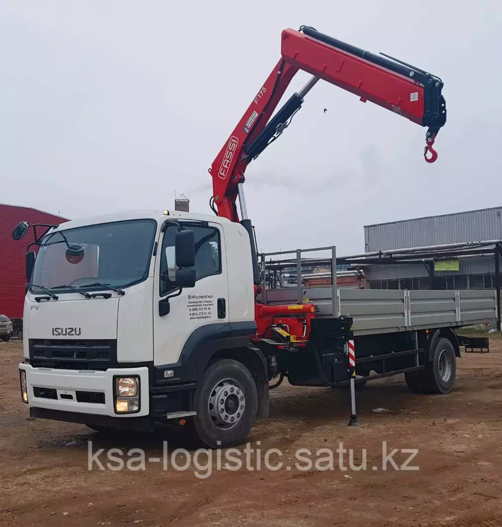 ISUZU
