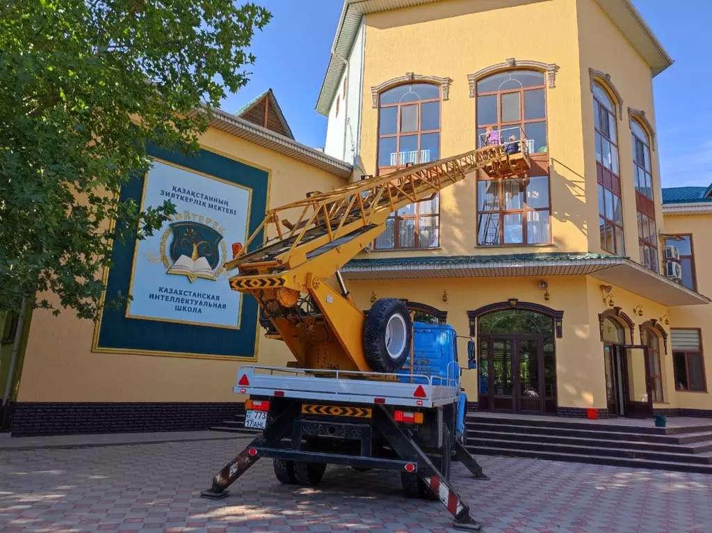 ГАЗ