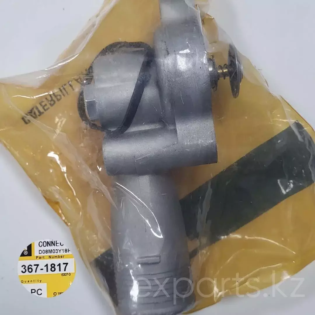 367-1817 (3671817) Термостат в корпусе C4.4 разъем для подачи воды Cat Caterpillar спецтехника Код: 367-1817