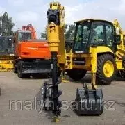 KOMATSU