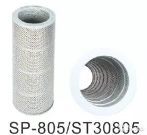Фильтр гидравлический ST30805/SP805