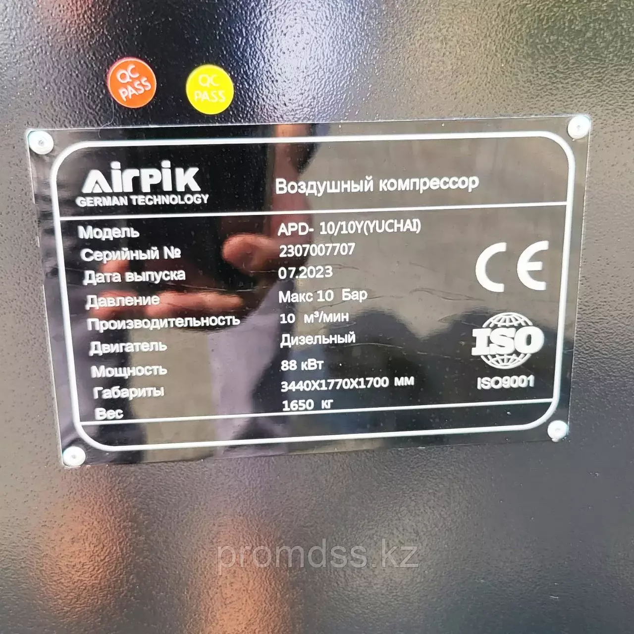 AirPIK  APD-10/10Y, Компрессоры
