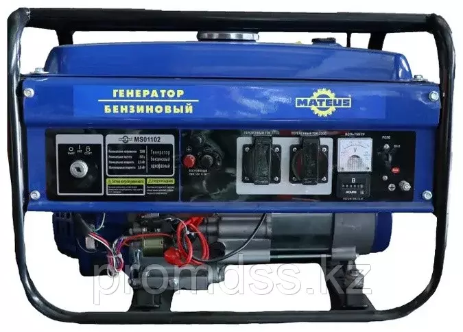 Mateus MS01102, Электростанции (Генераторы)