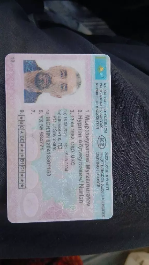 Самосвалы