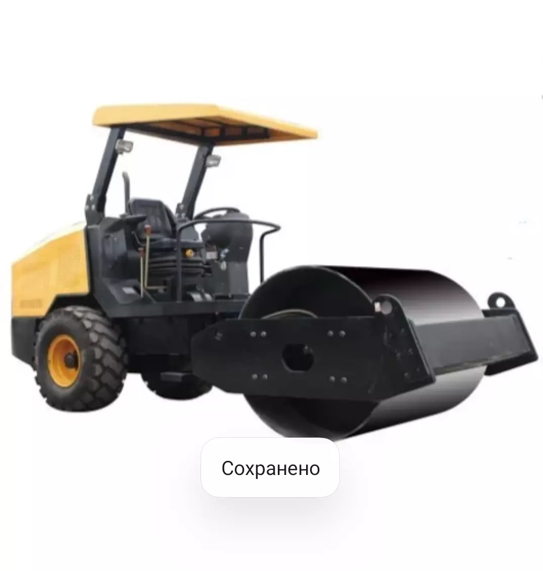 RIPPA LP-S600C, Дорожные катки