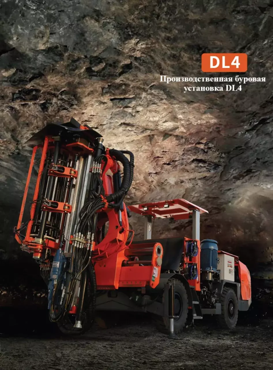 Hunk Machinery DL4, Буровые установки