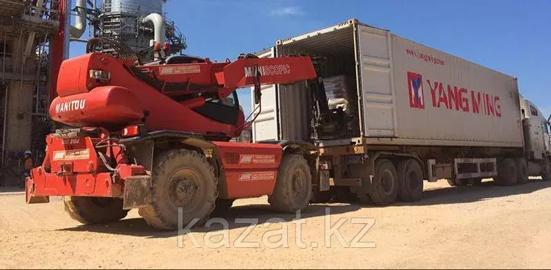 MANITOU