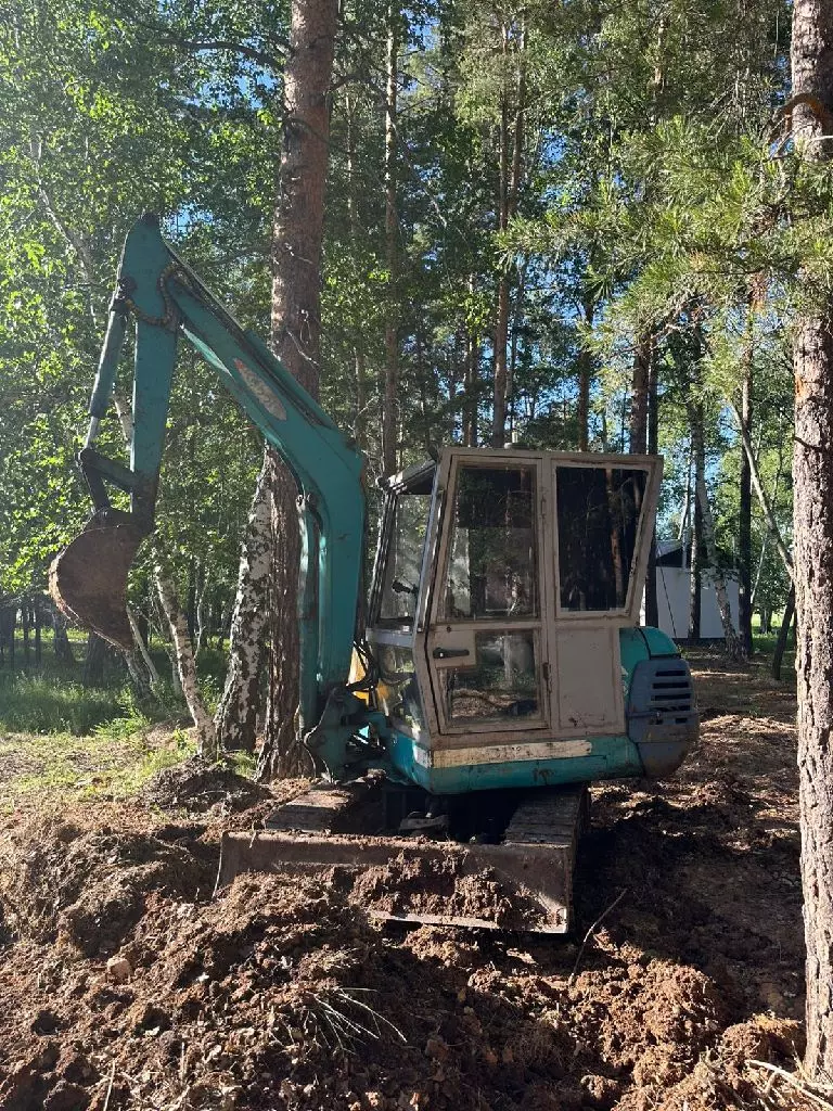 KUBOTA