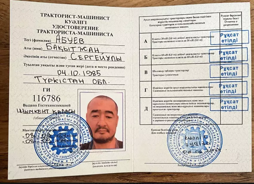 Фронтальные погрузчики,Мини-погрузчики