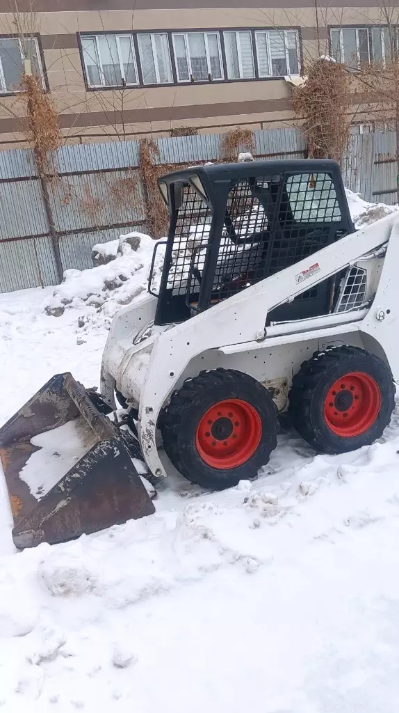 BOBCAT