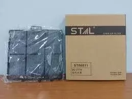 Фильтр воздушный Stal ST86811