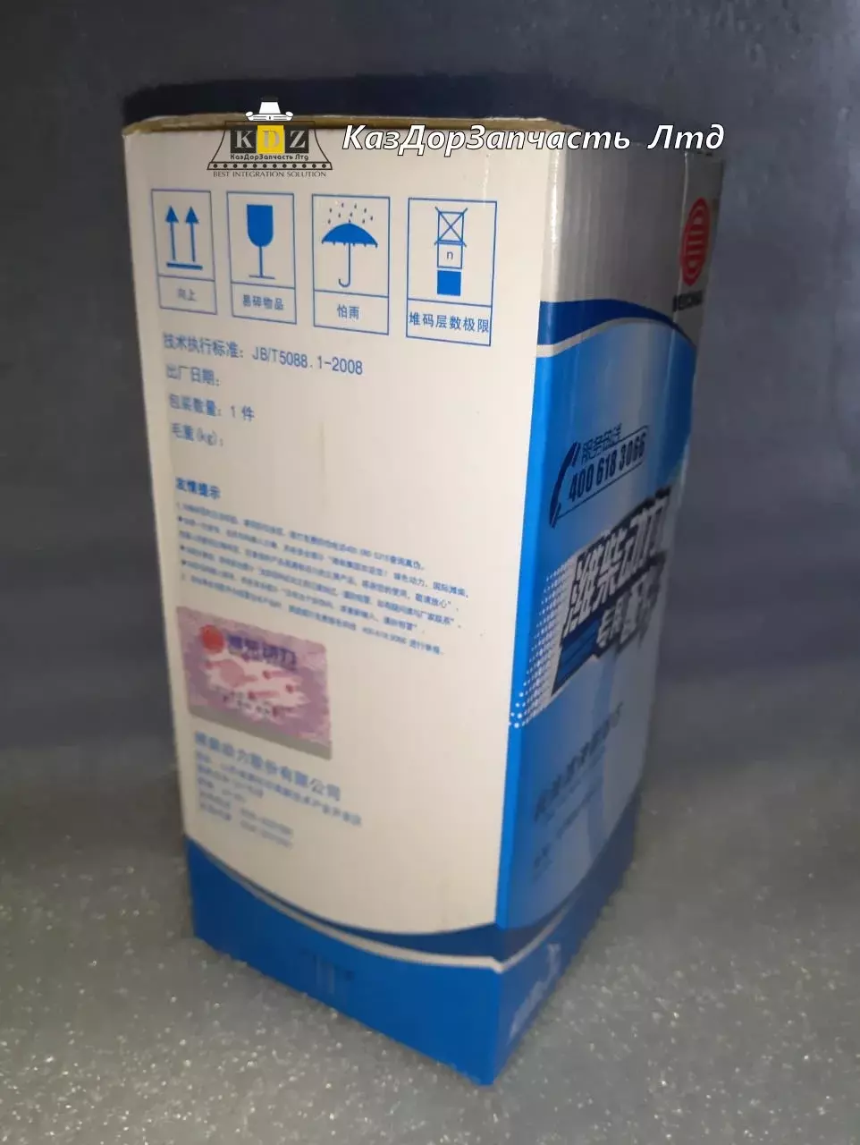 Масляный фильтр JX0818/61000070005 (WeiChai) на ZL50G