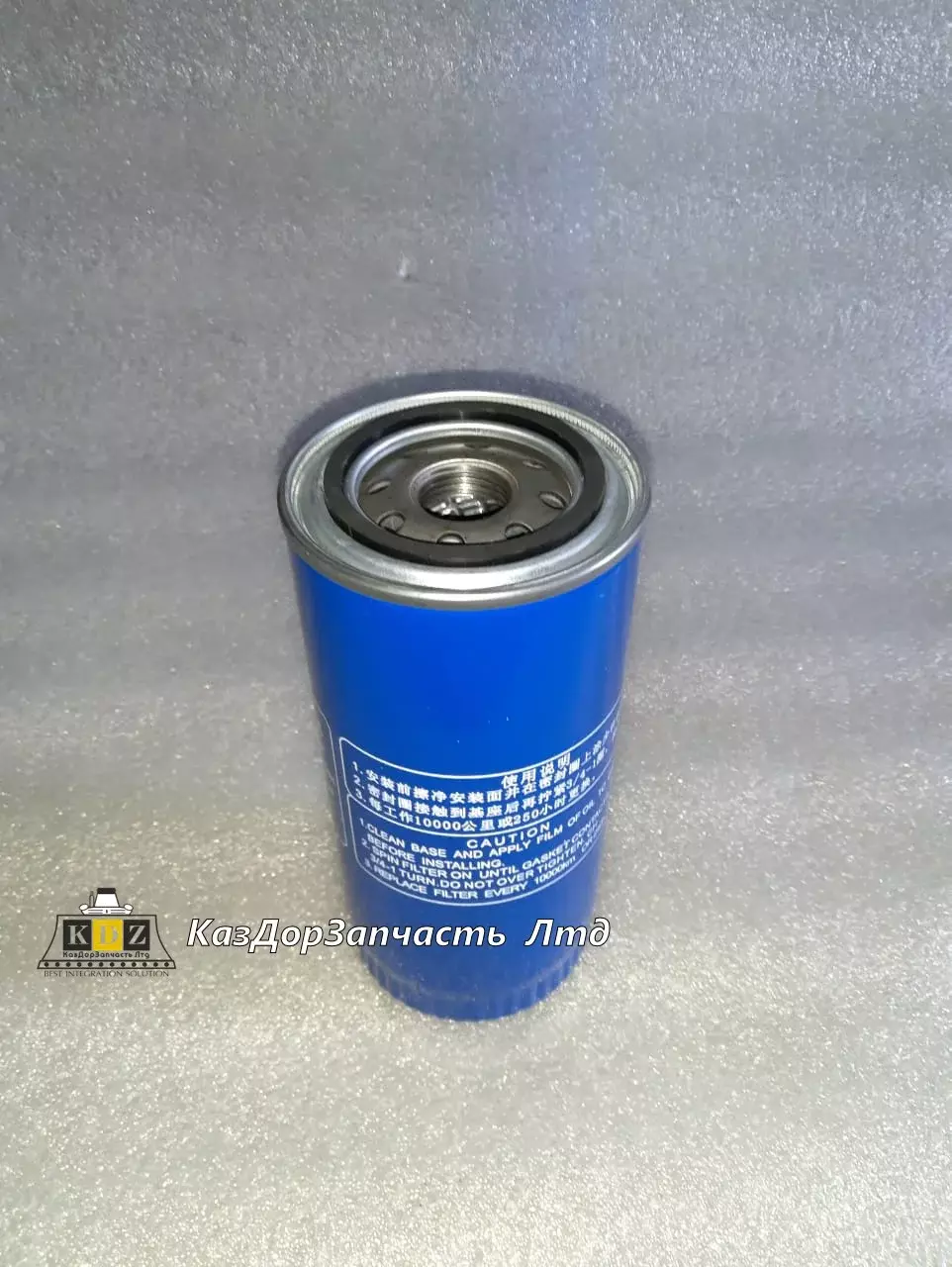 Масляный фильтр JX0818/61000070005 (WeiChai) на ZL50G
