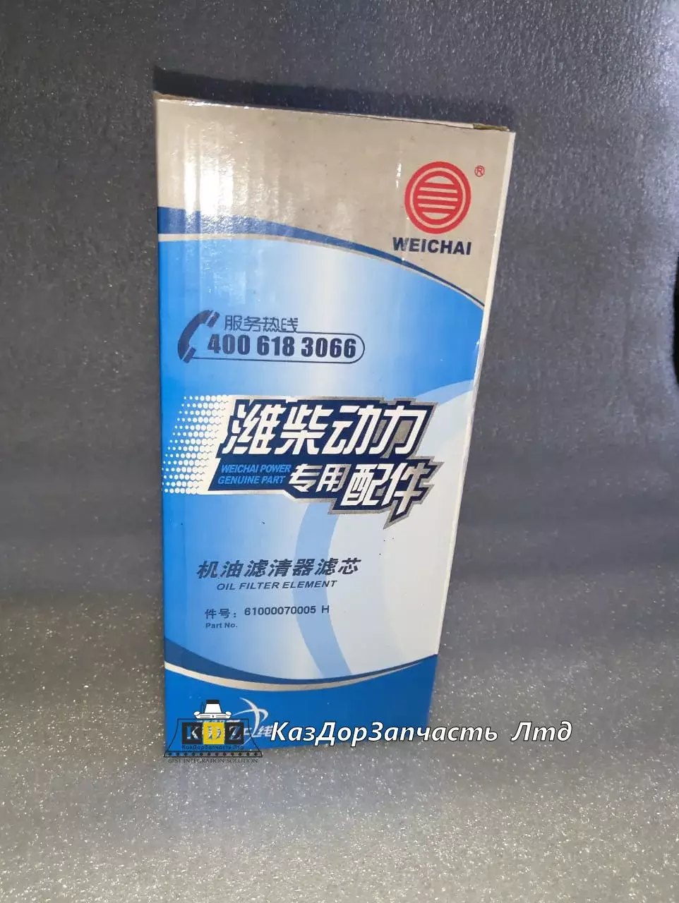 Масляный фильтр JX0818/61000070005 (WeiChai) на ZL50G