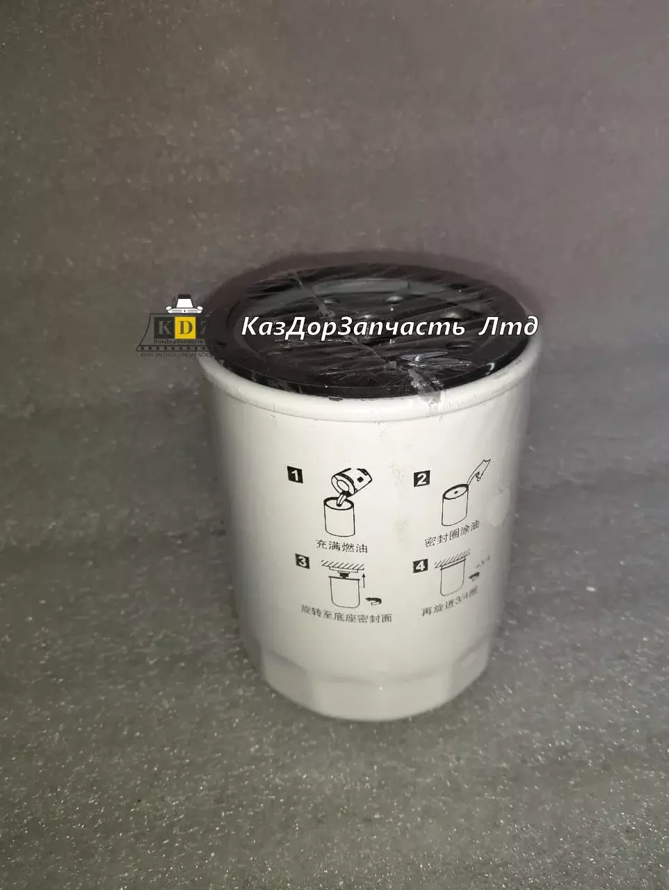 Топливный фильтр - CX0708/CX7085