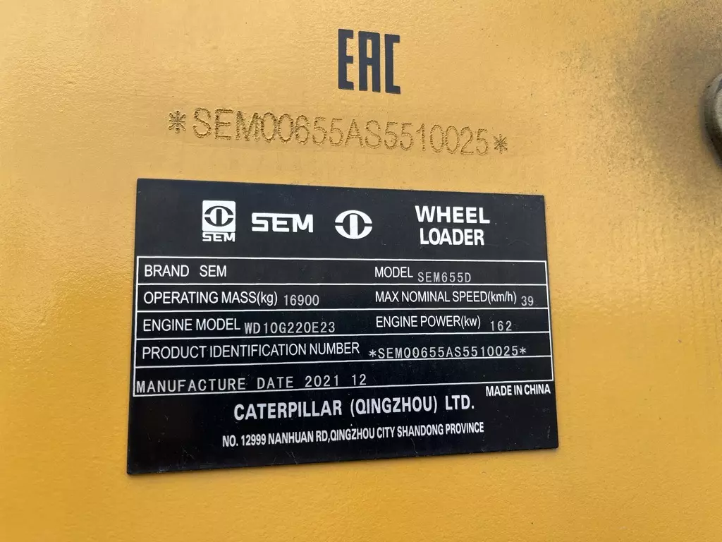 SEM 655D, Фронтальные погрузчики