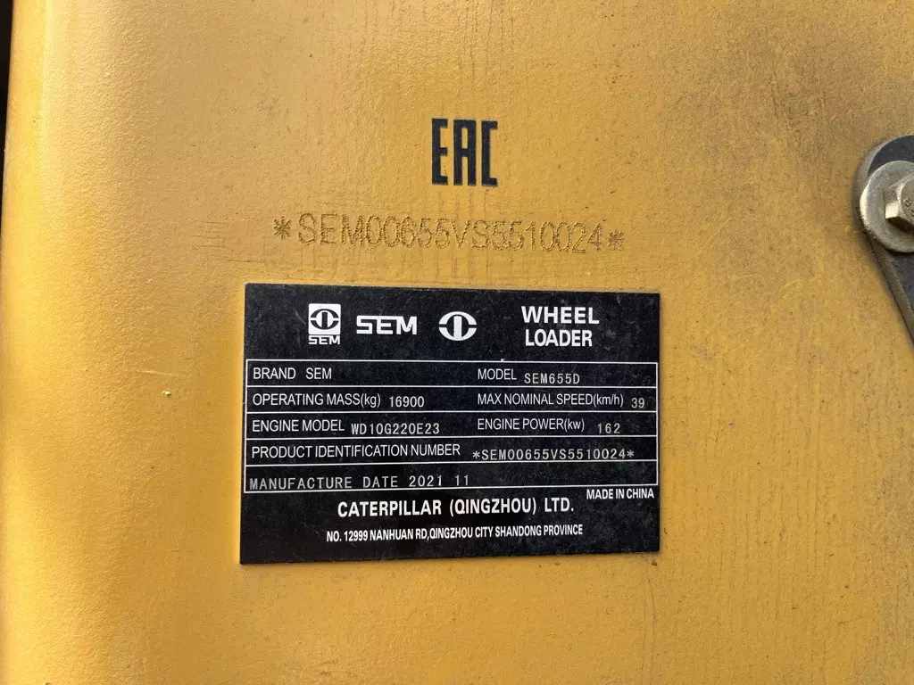 SEM 655D, Фронтальные погрузчики