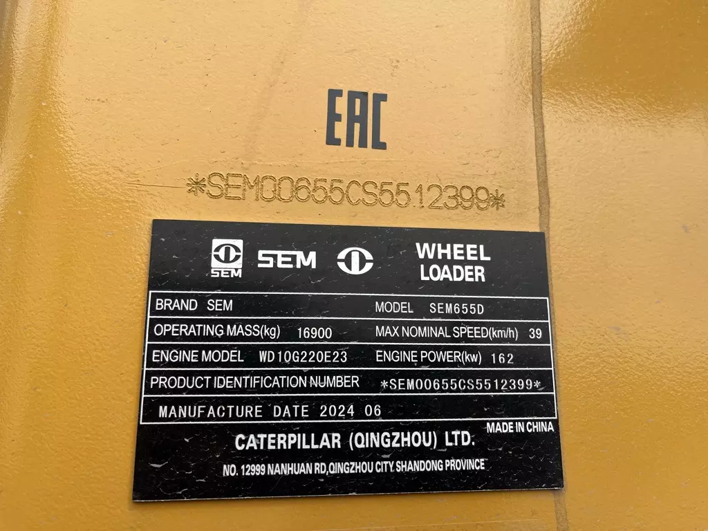 SEM 655D, Фронтальные погрузчики