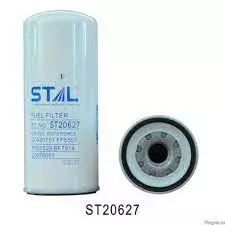 Фильтр топливный ST20627/CX627