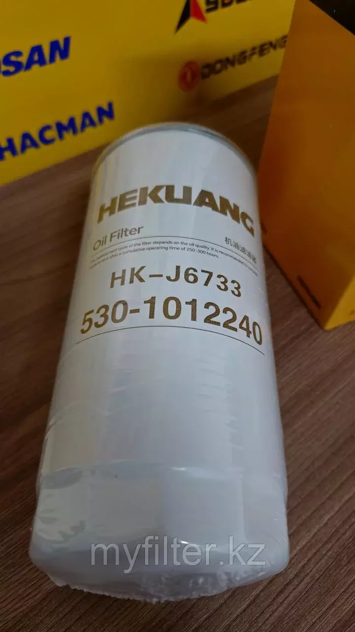 Масляный фильтр Hekuang 530-1012240/JX0818/JX0817 Код: 530-1012240