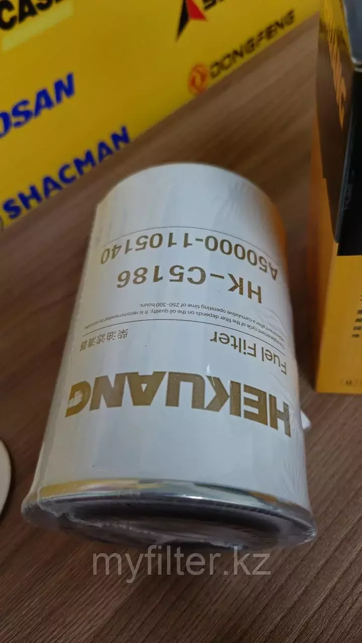 Топливный фильтр Hekuang A50000-1105140 Код: A50000-1105140