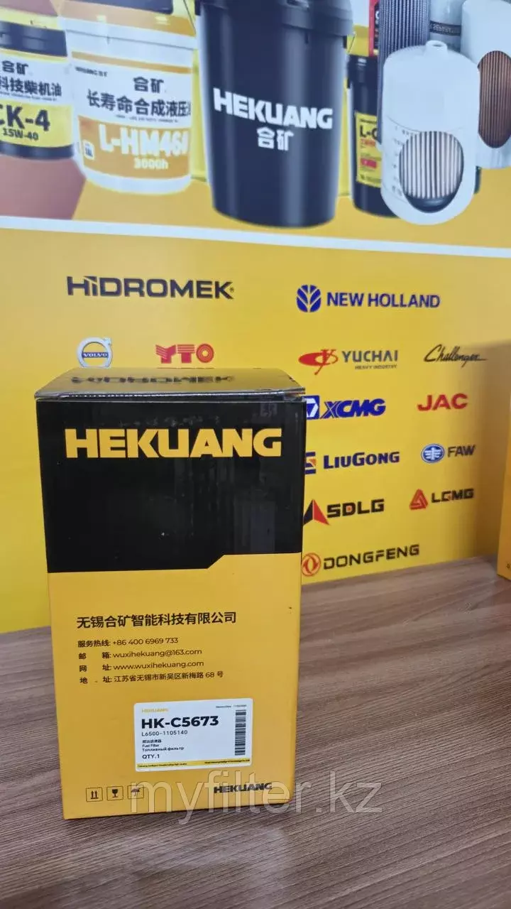 Топливный фильтр L6500-1105140 Код: L6500-1105140