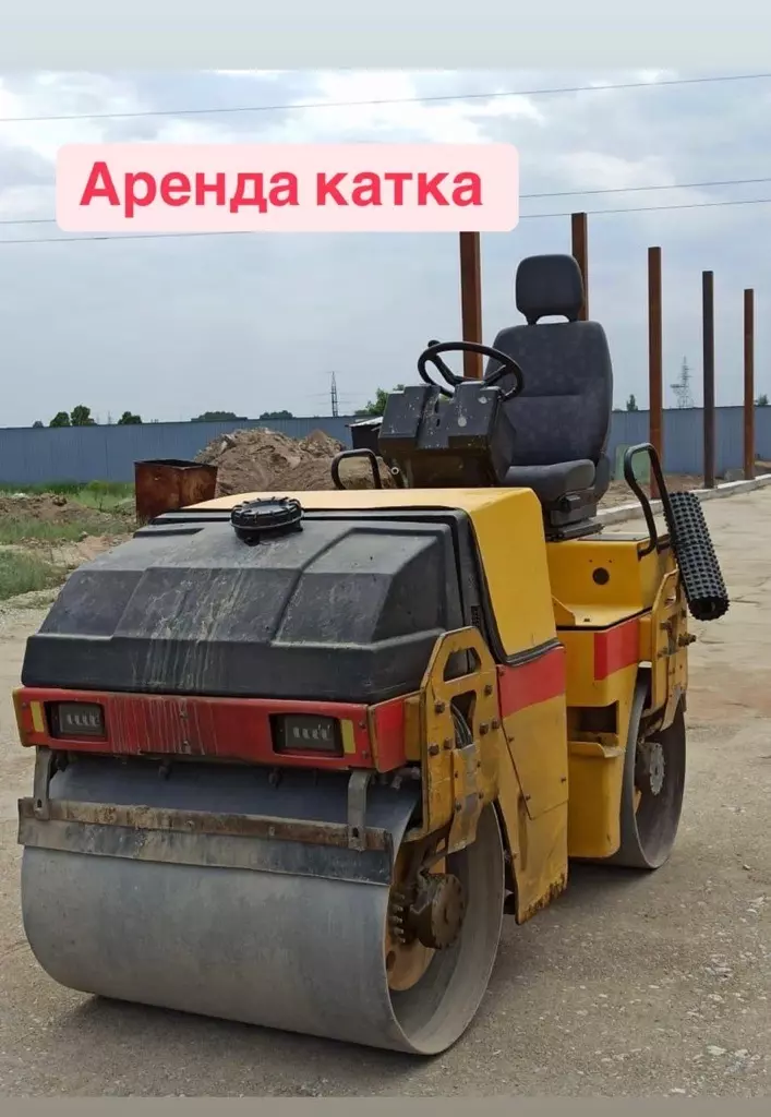 LONKING