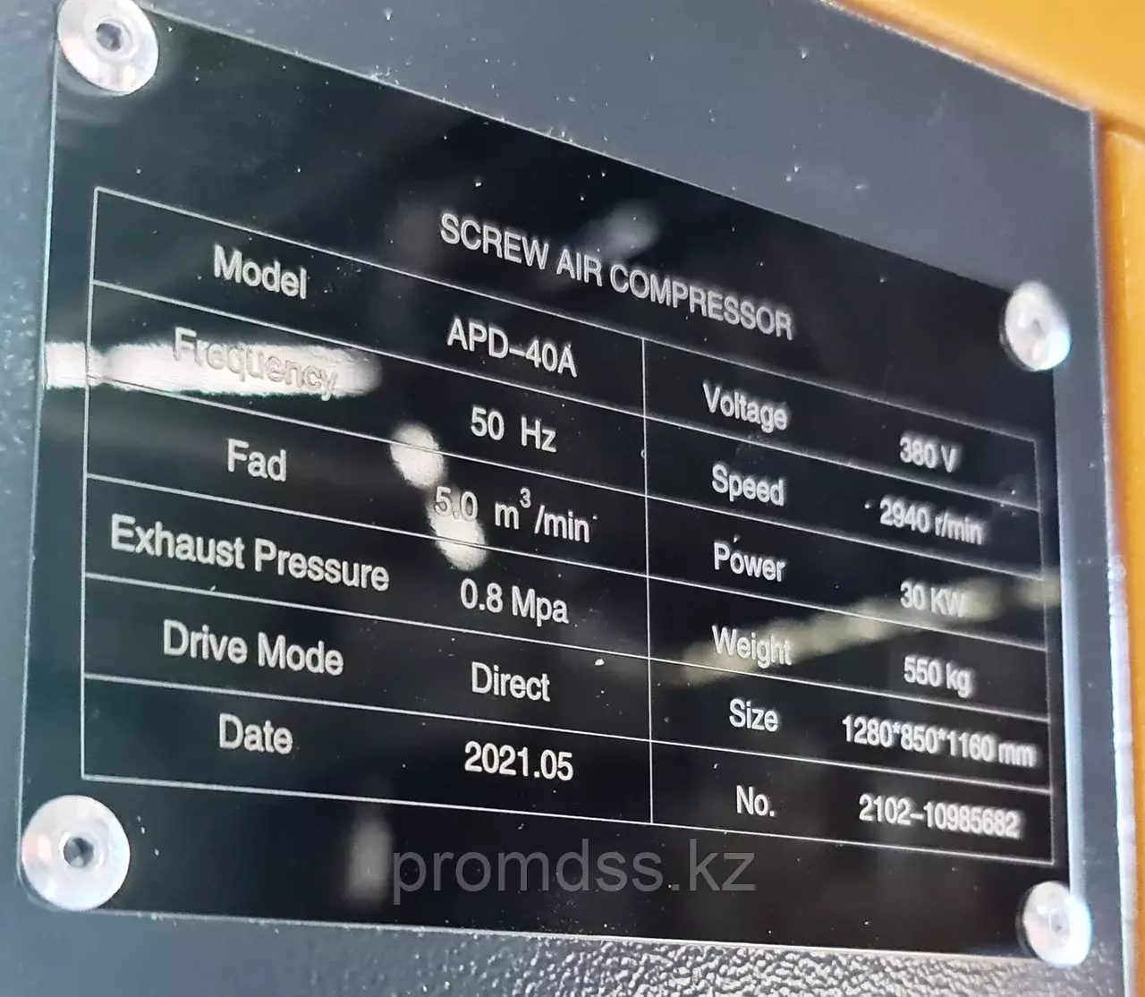 AirPIK APD-40A, Компрессоры